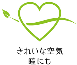 禁煙運動推進のロゴ