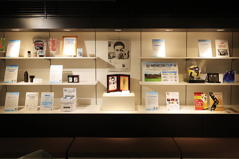 コーポレートコーナーの写真