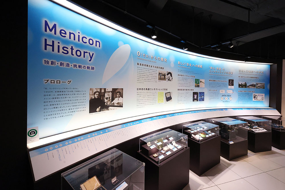 ヒストリーコーナーの写真