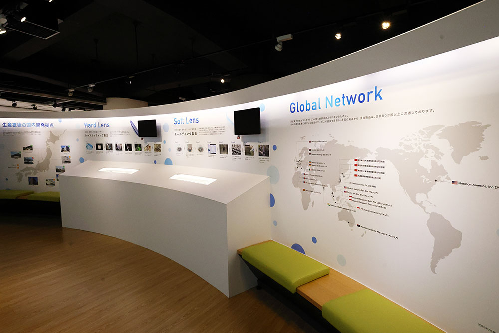 テクノロジー&サービスコーナーの写真